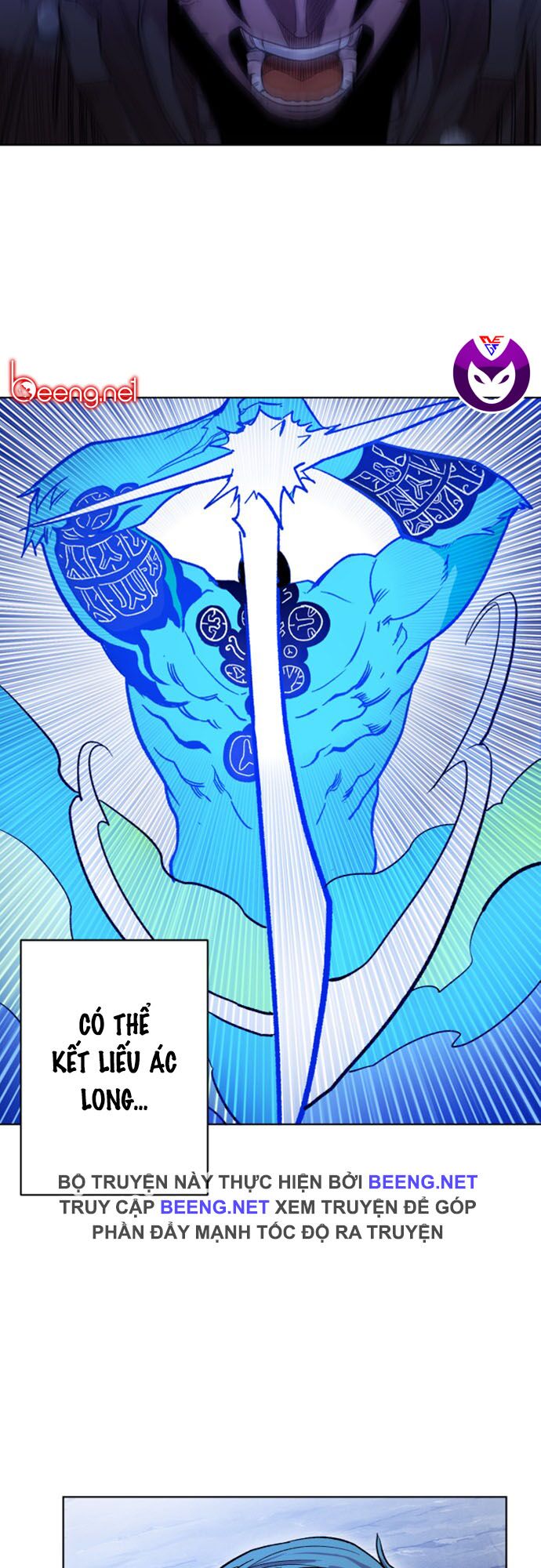 Hard Core Leveling Warrior ss2: Chapter 38