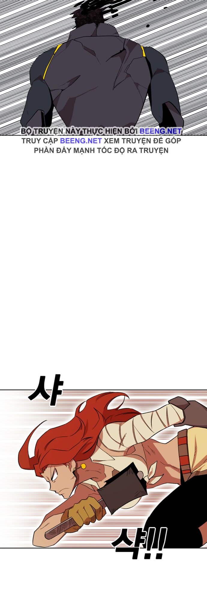 Hard Core Leveling Warrior ss2: Chapter 38