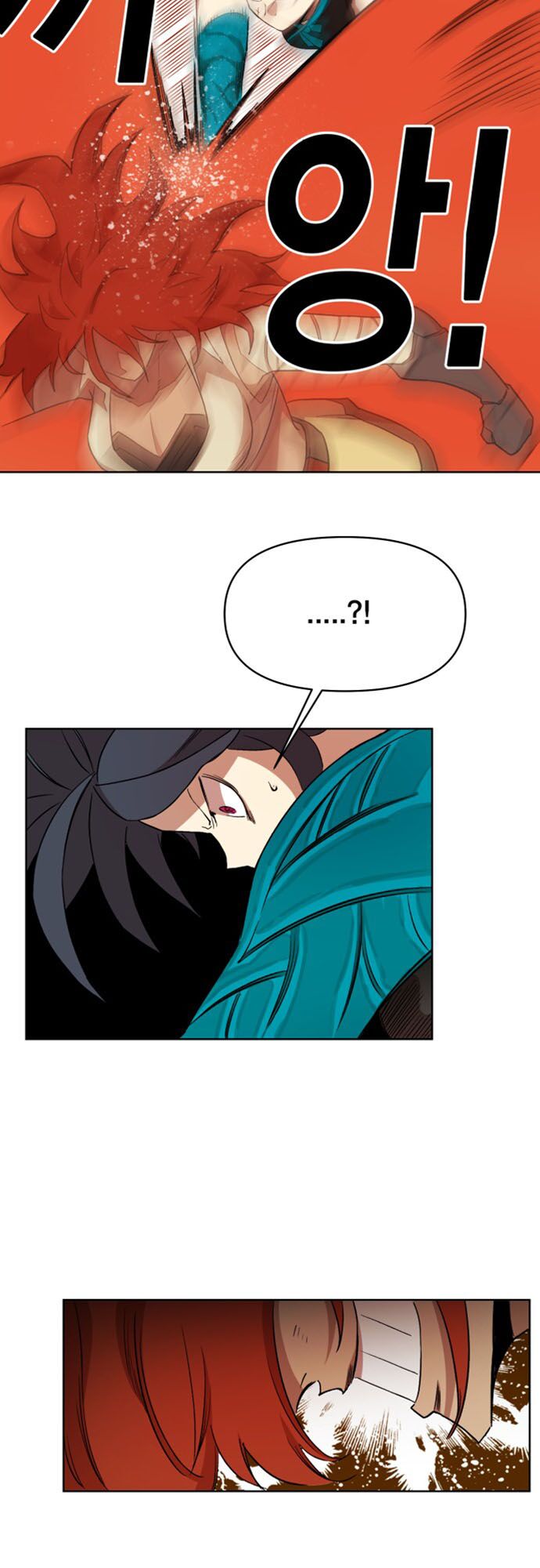 Hard Core Leveling Warrior ss2: Chapter 38
