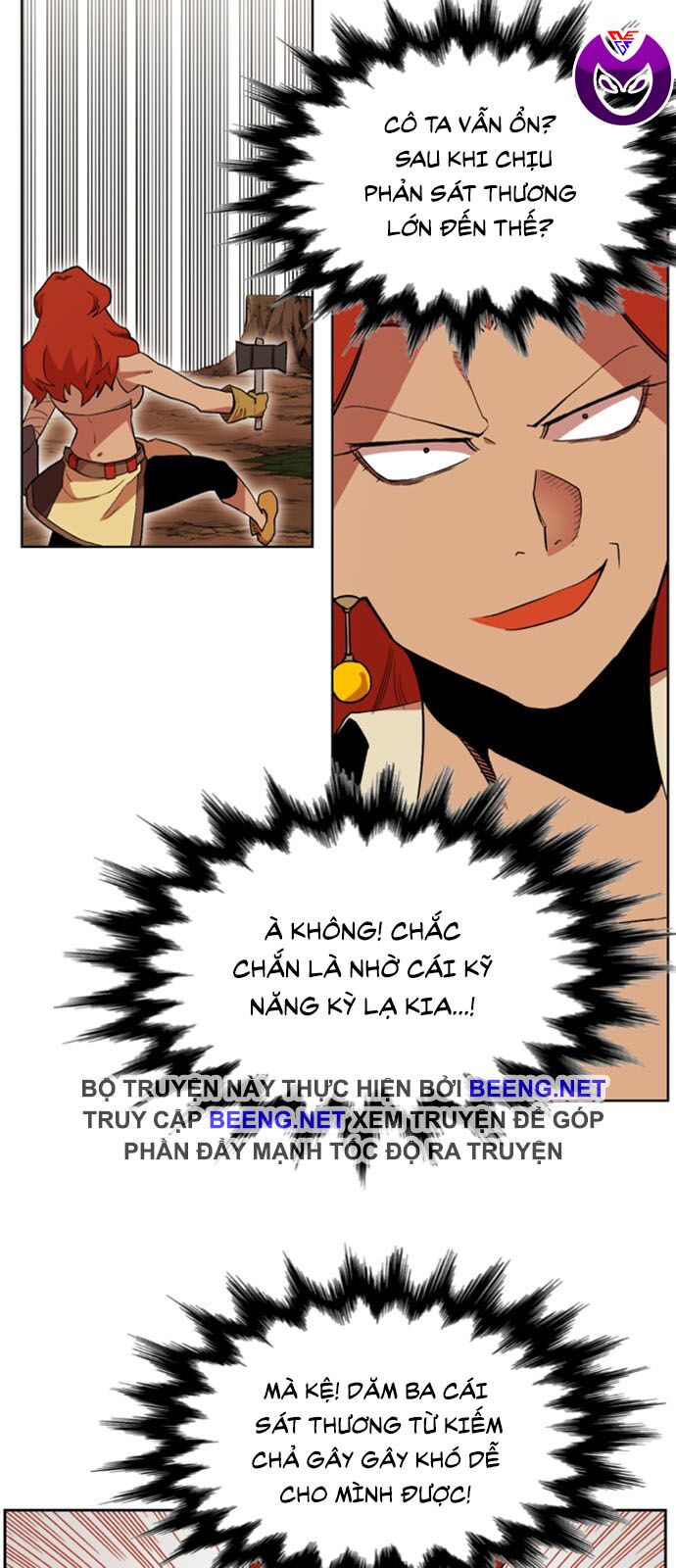 Hard Core Leveling Warrior ss2: Chapter 38