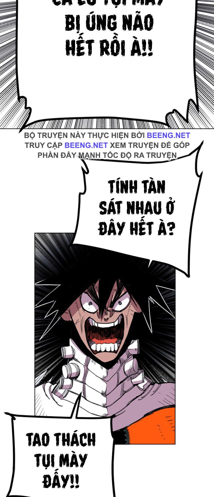 Hard Core Leveling Warrior ss2: Chapter 38