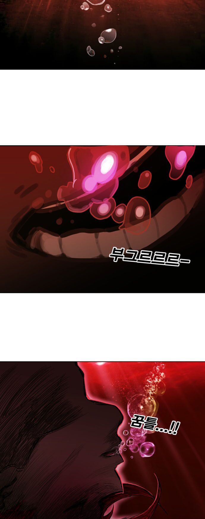 Hard Core Leveling Warrior ss2: Chapter 38