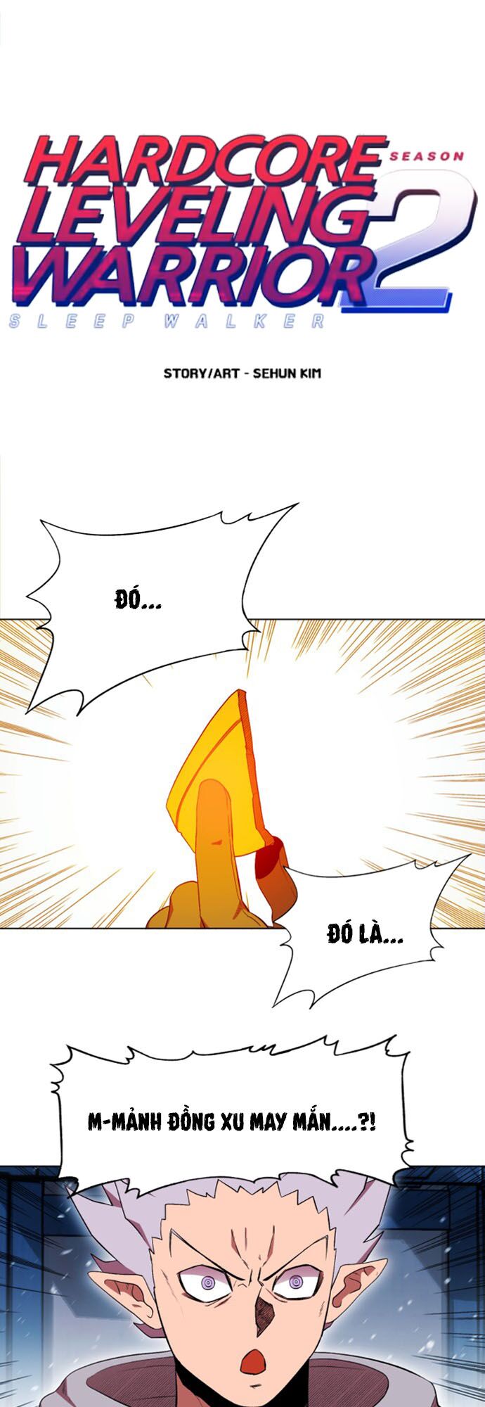 Hard Core Leveling Warrior ss2: Chapter 40