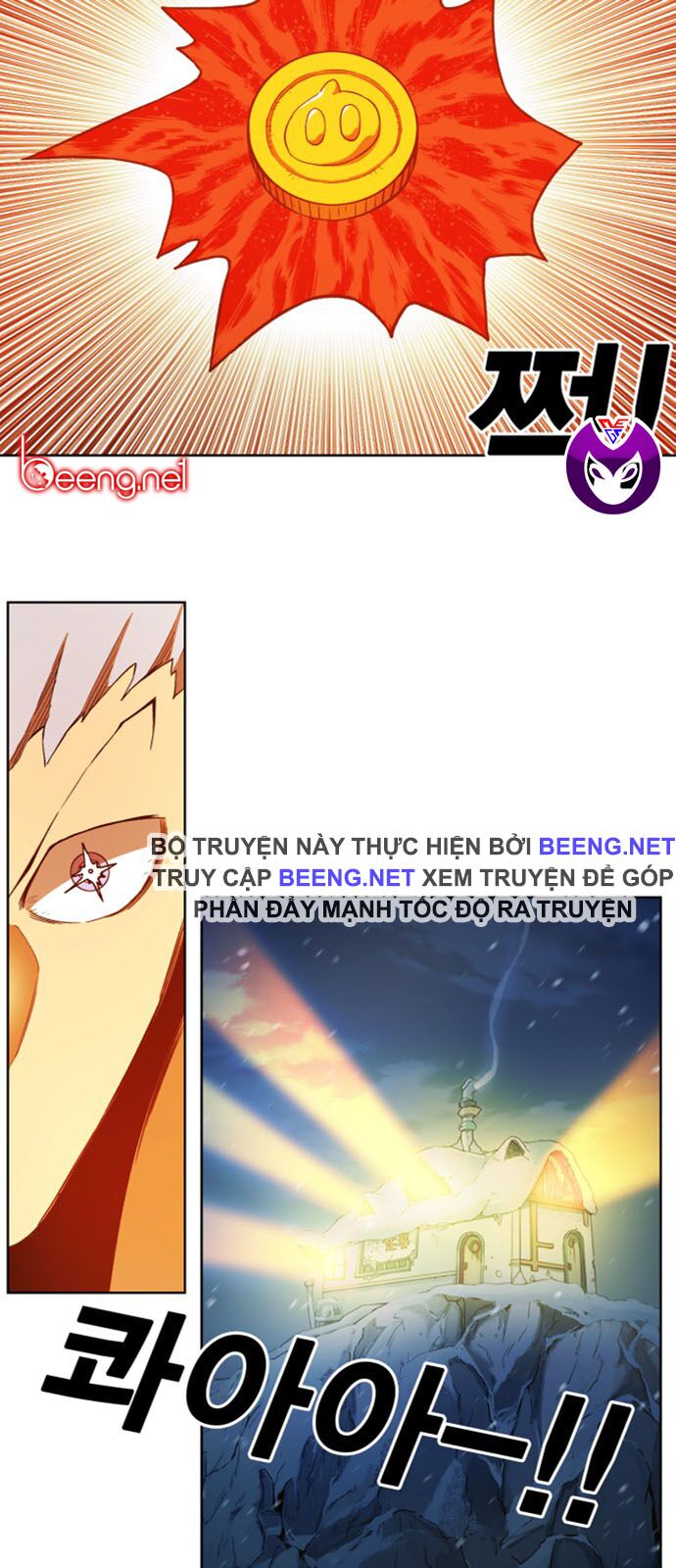 Hard Core Leveling Warrior ss2: Chapter 40