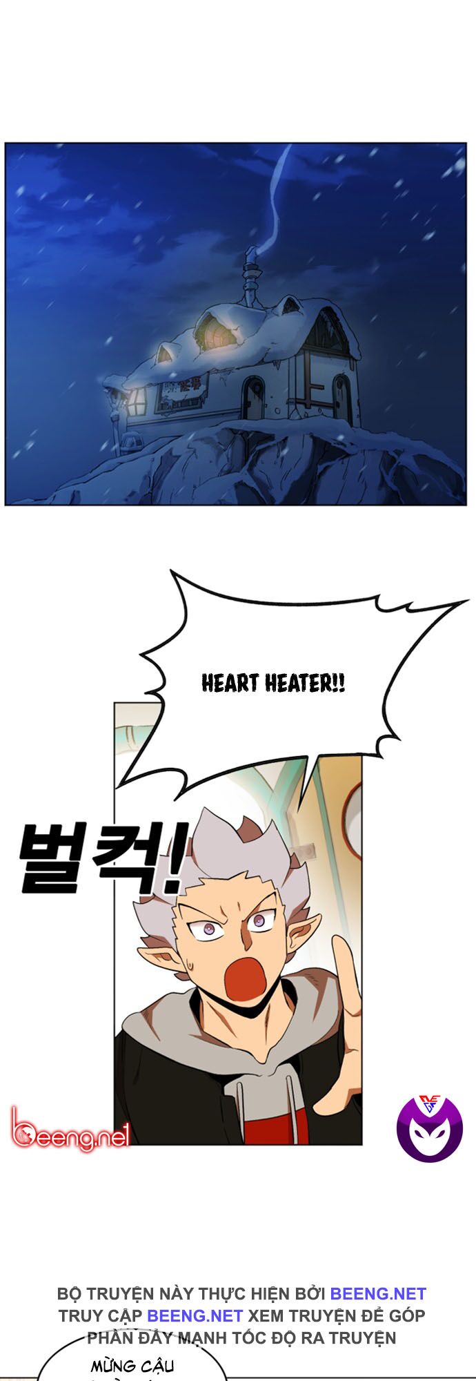 Hard Core Leveling Warrior ss2: Chapter 40