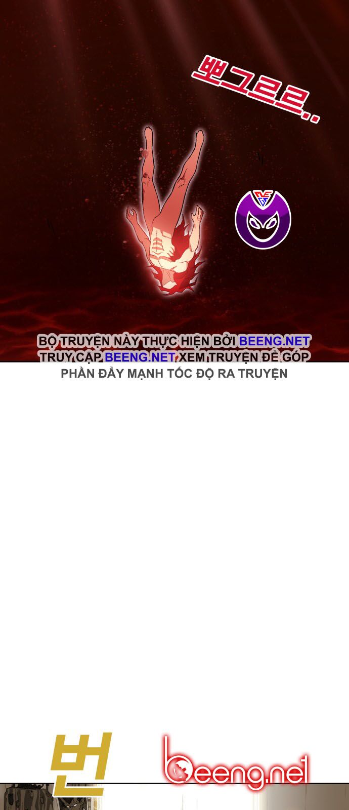 Hard Core Leveling Warrior ss2: Chapter 41