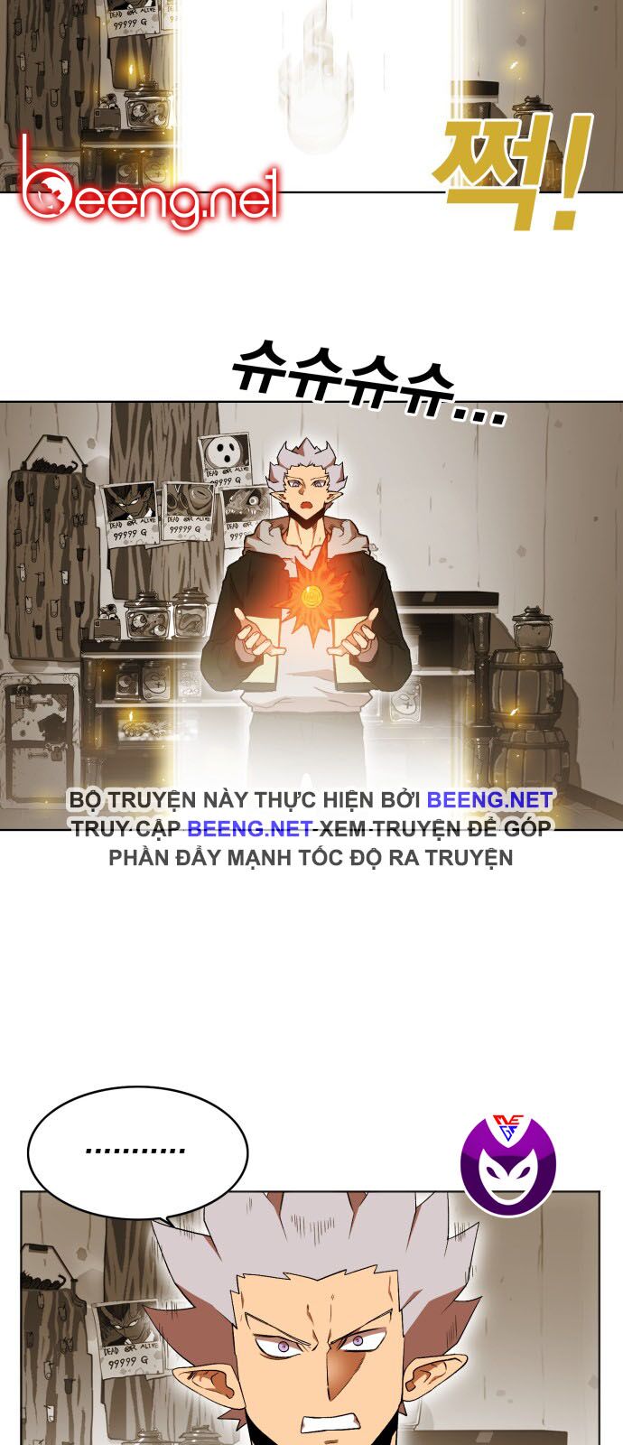 Hard Core Leveling Warrior ss2: Chapter 41