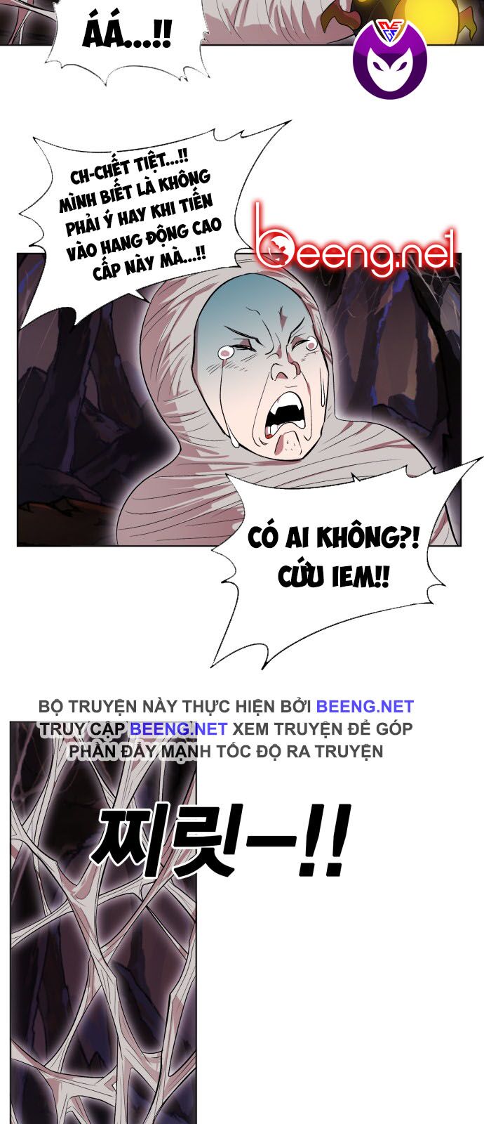 Hard Core Leveling Warrior ss2: Chapter 41