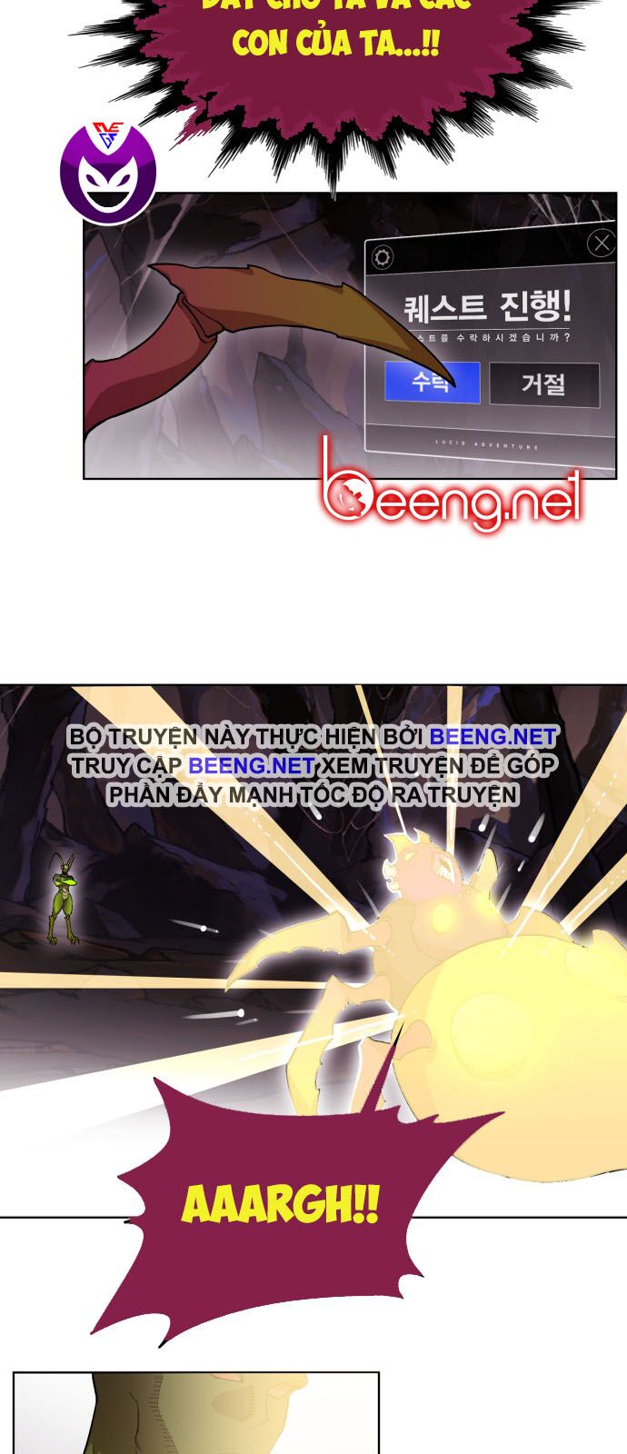 Hard Core Leveling Warrior ss2: Chapter 41