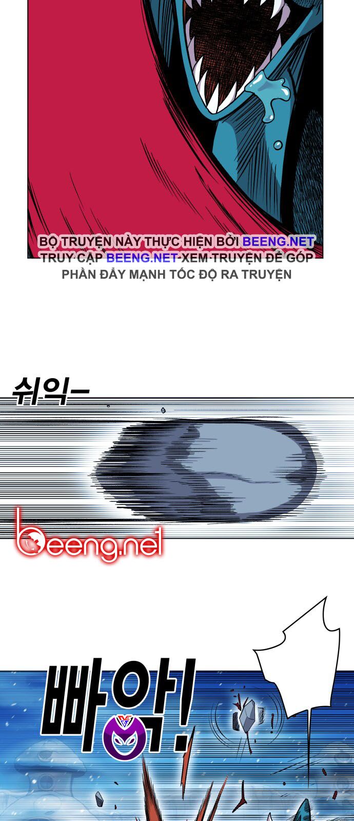 Hard Core Leveling Warrior ss2: Chapter 42