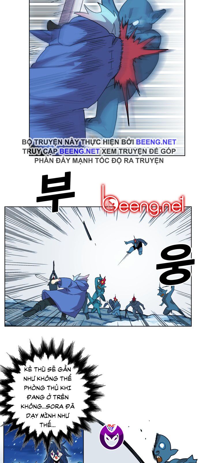 Hard Core Leveling Warrior ss2: Chapter 42