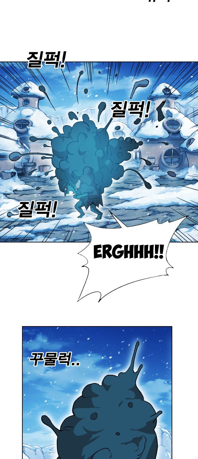 Hard Core Leveling Warrior ss2: Chapter 42