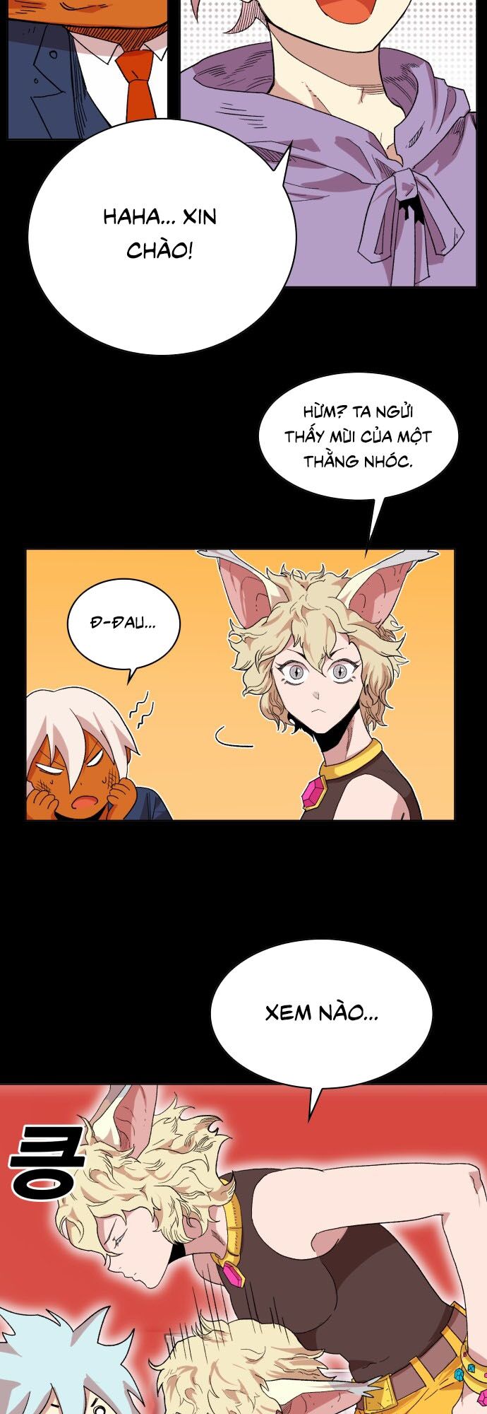 Hard Core Leveling Warrior ss2: Chapter 43