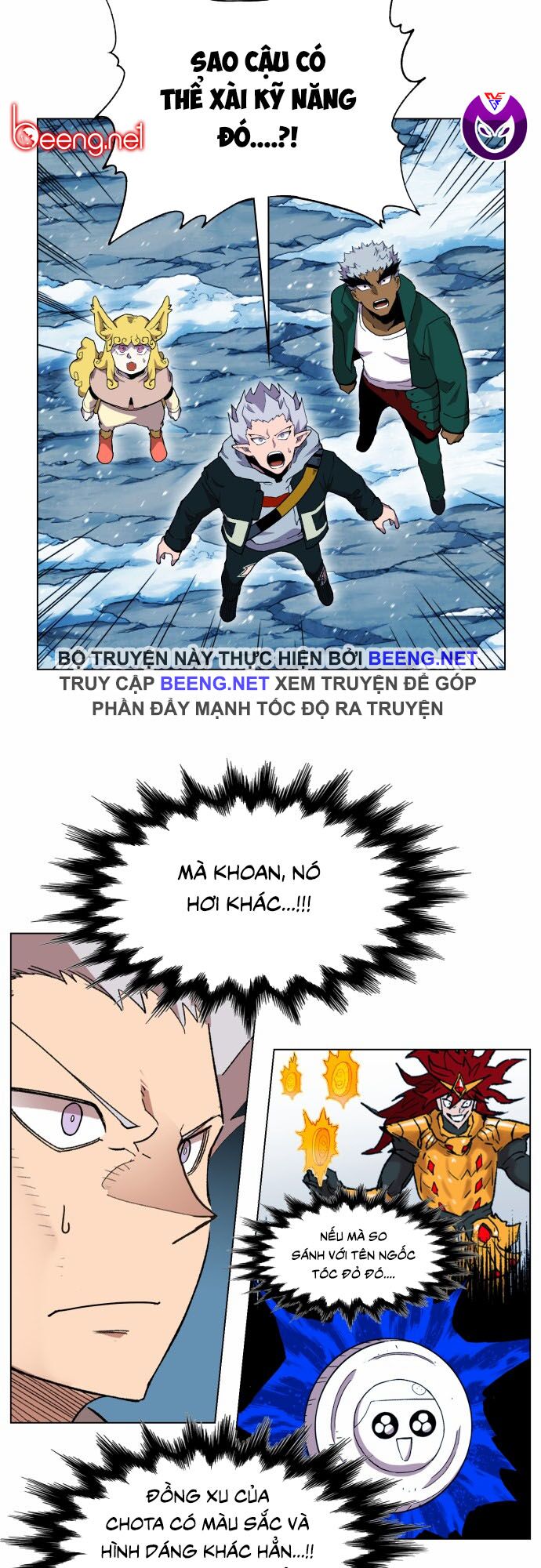 Hard Core Leveling Warrior ss2: Chapter 43