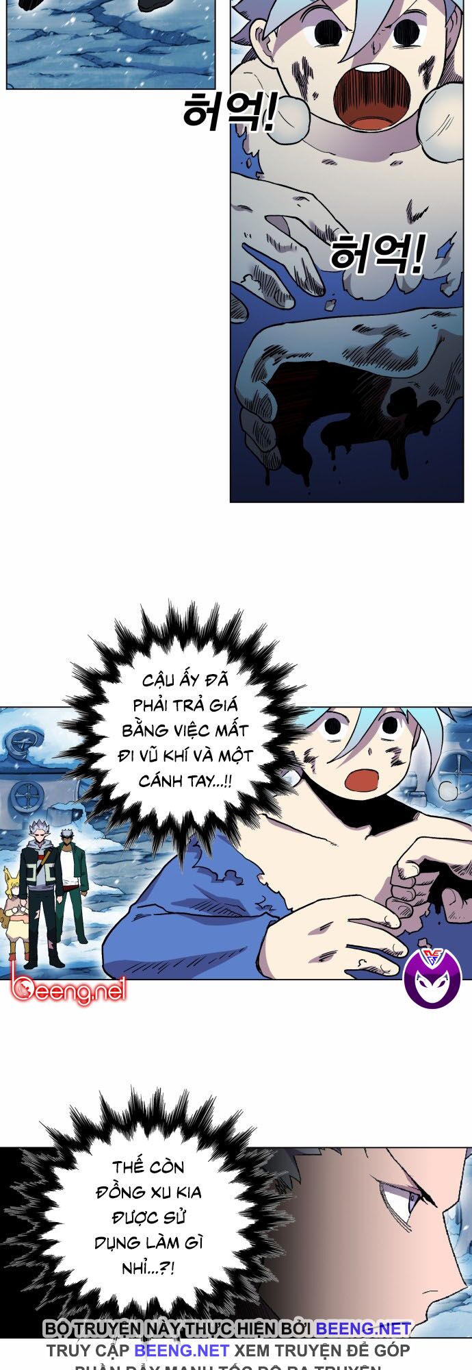 Hard Core Leveling Warrior ss2: Chapter 43