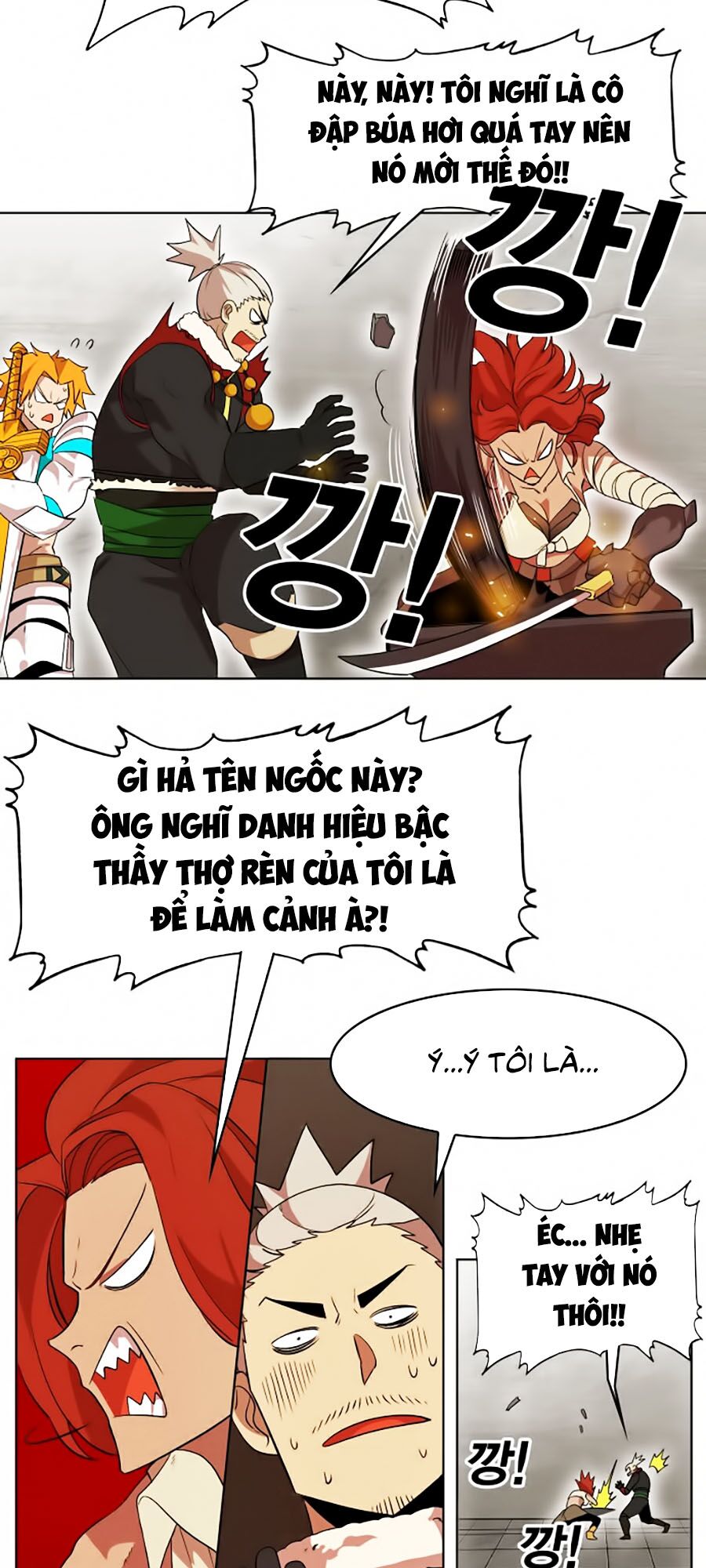 Hard Core Leveling Warrior ss2: Chapter 44