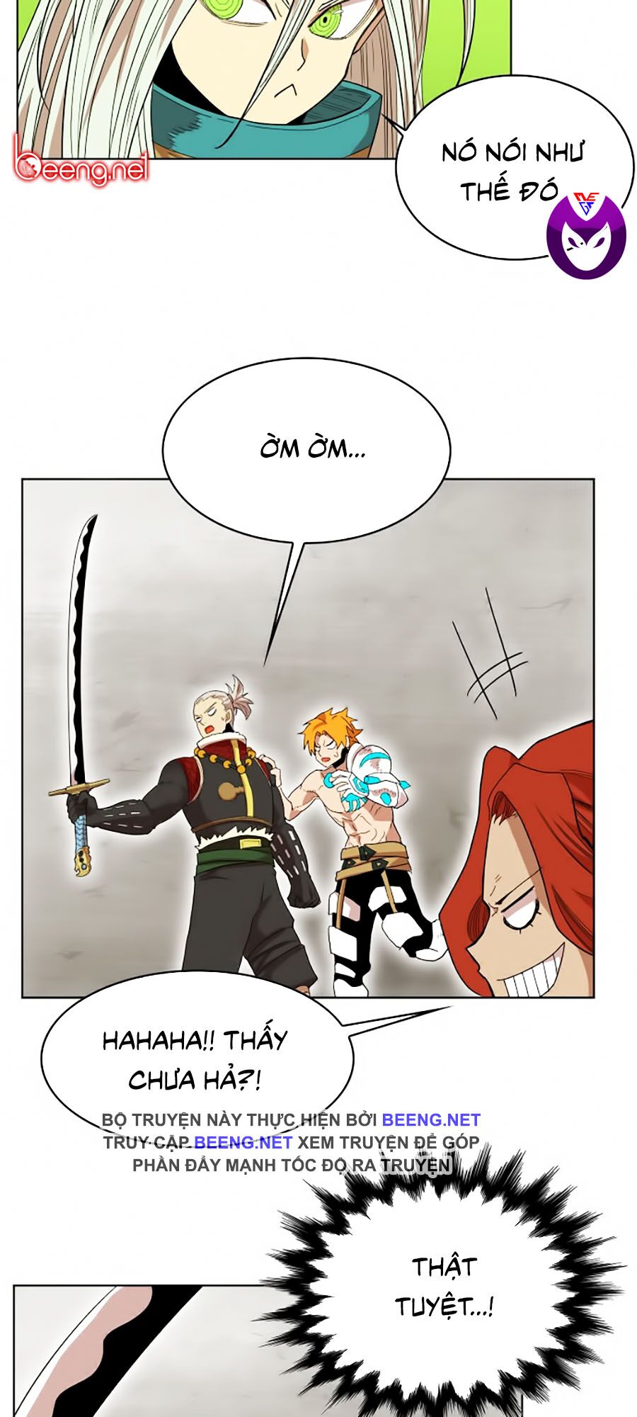 Hard Core Leveling Warrior ss2: Chapter 44