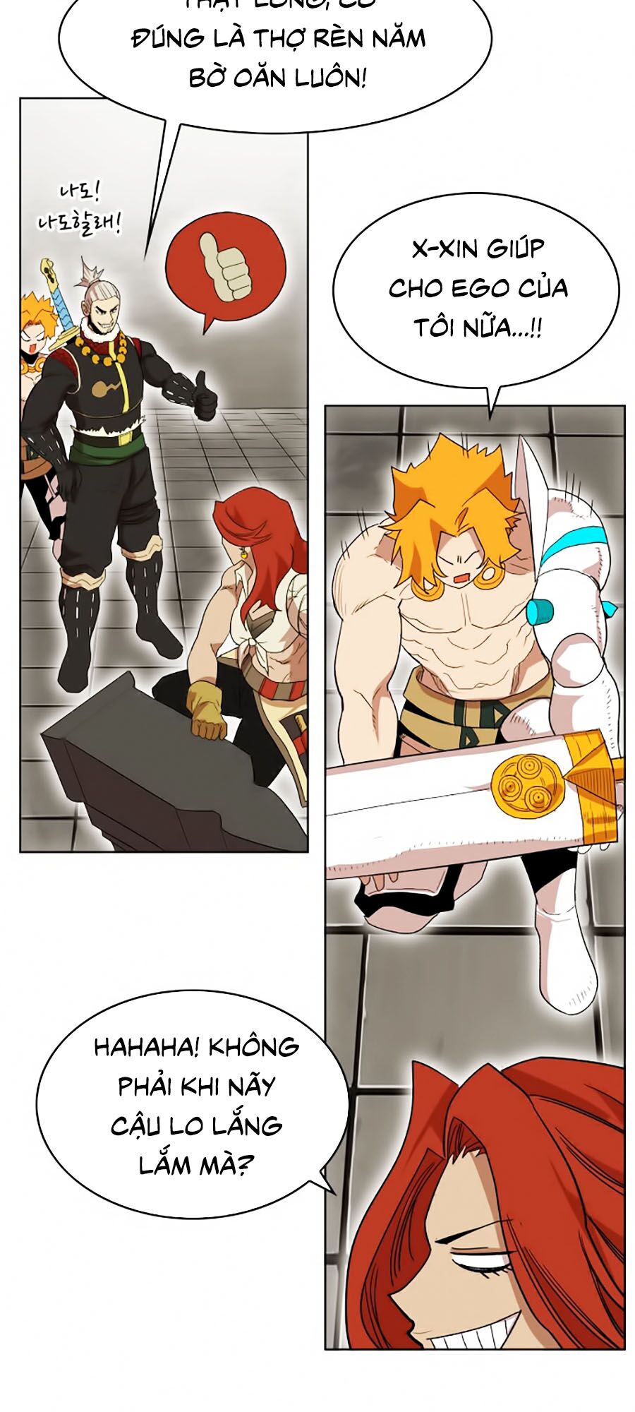 Hard Core Leveling Warrior ss2: Chapter 44