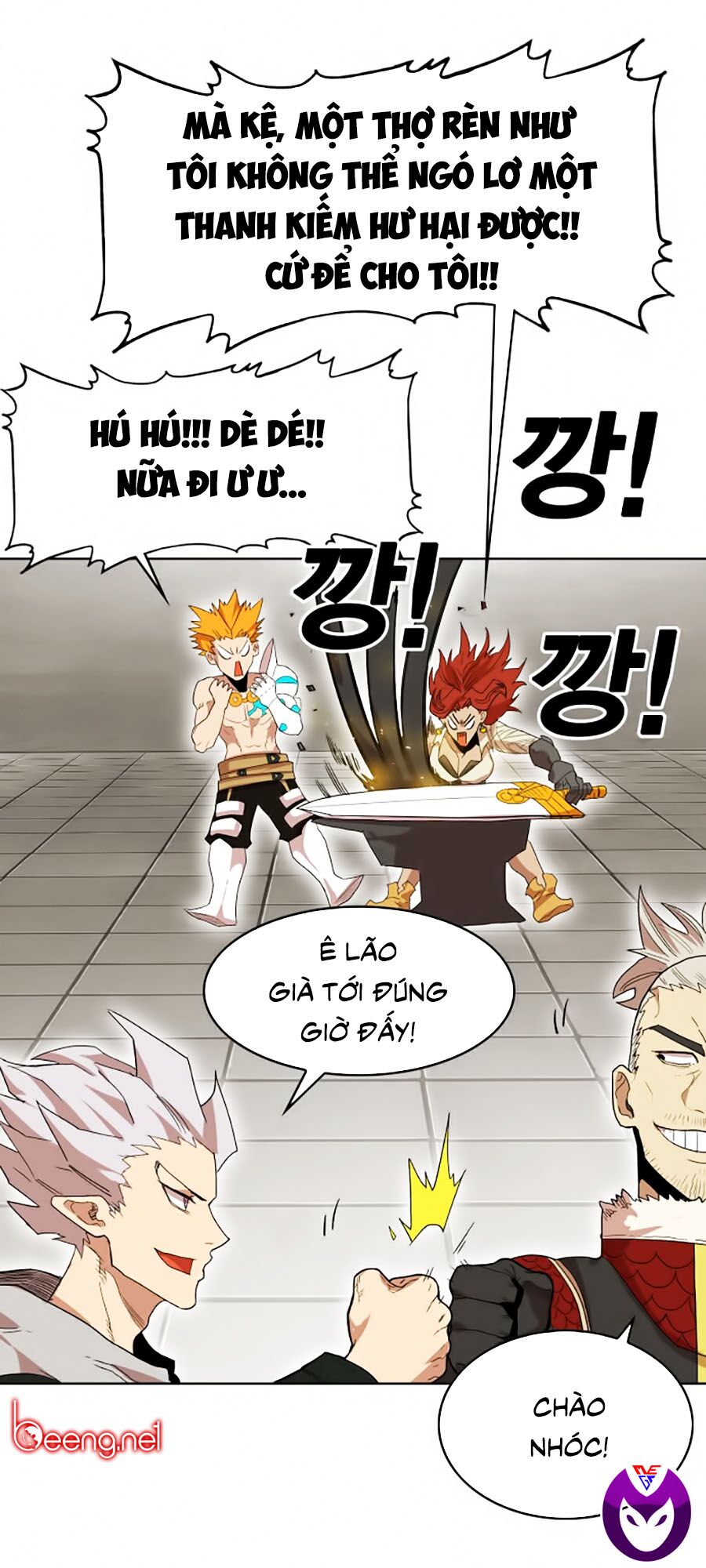 Hard Core Leveling Warrior ss2: Chapter 44