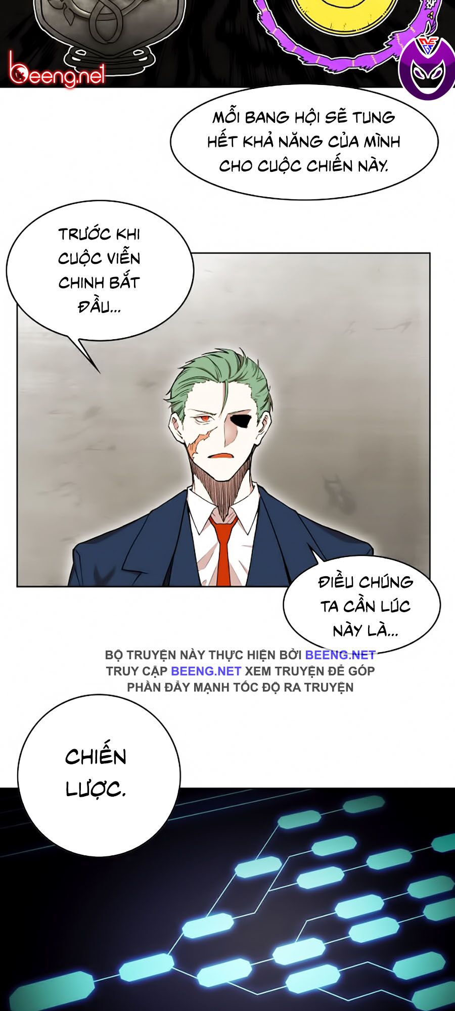 Hard Core Leveling Warrior ss2: Chapter 44