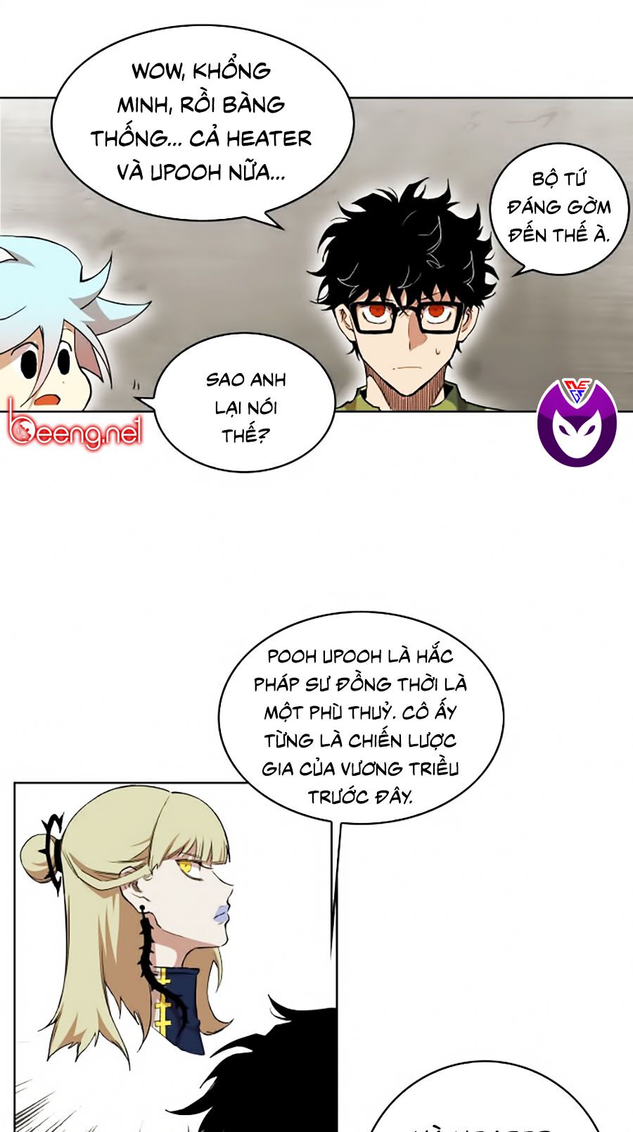 Hard Core Leveling Warrior ss2: Chapter 44