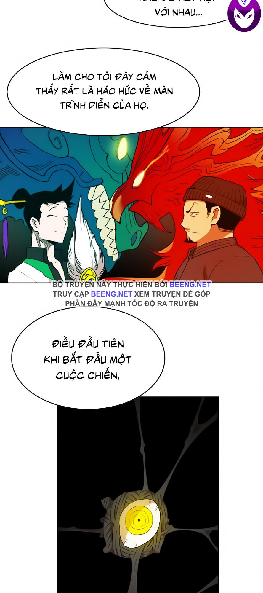 Hard Core Leveling Warrior ss2: Chapter 44