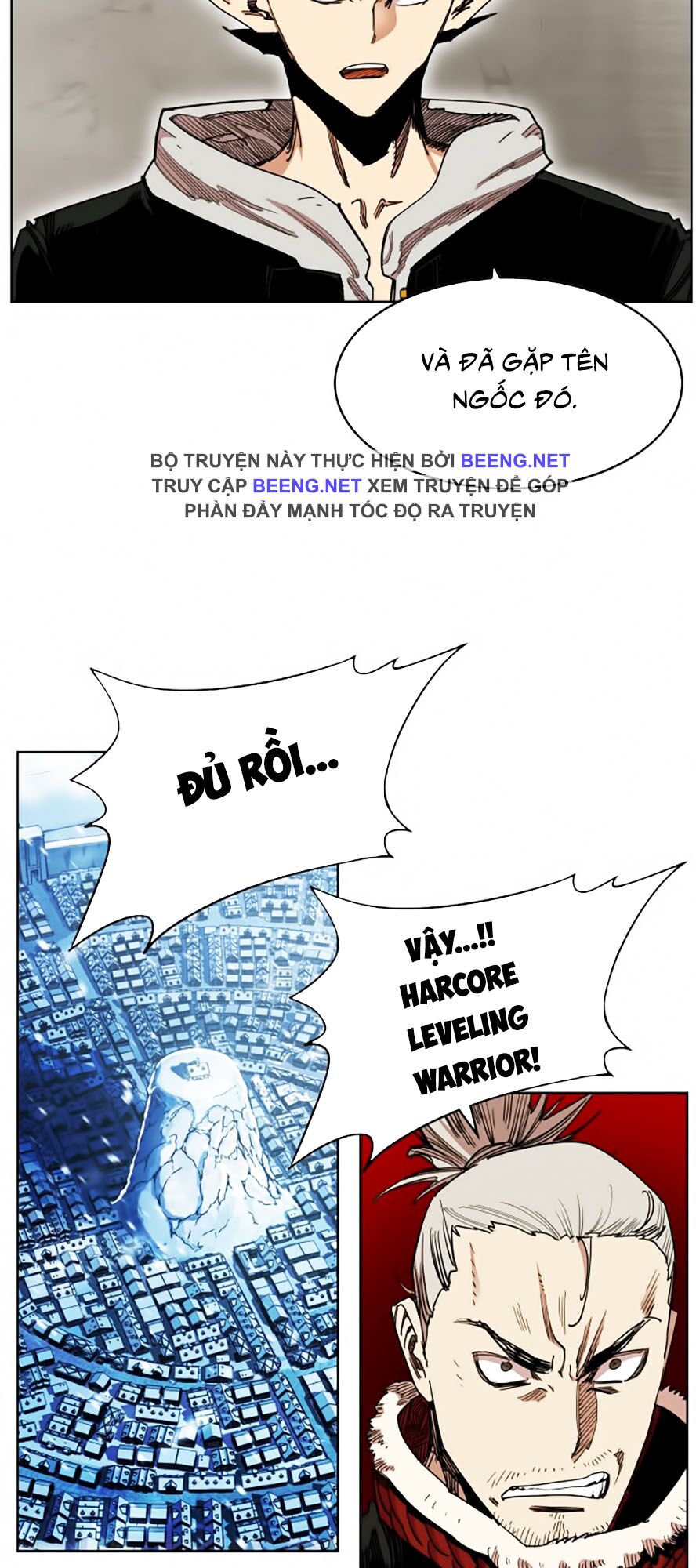 Hard Core Leveling Warrior ss2: Chapter 44