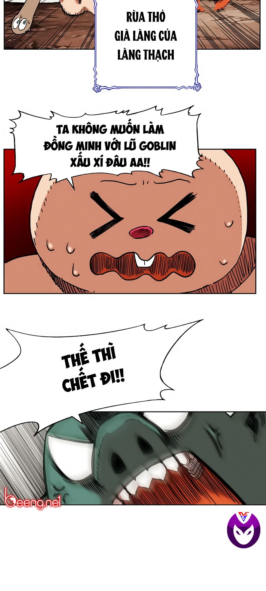 Hard Core Leveling Warrior ss2: Chapter 44