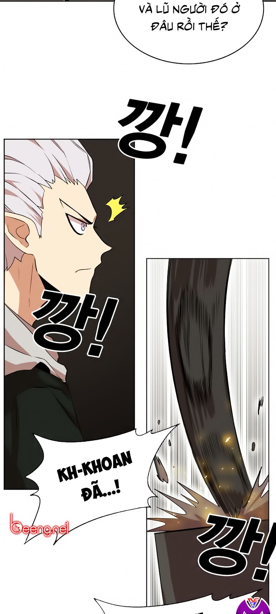 Hard Core Leveling Warrior ss2: Chapter 44