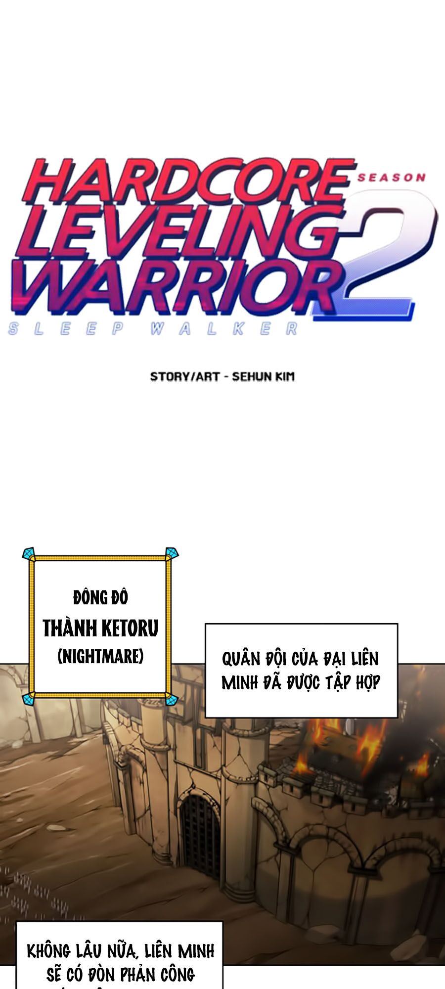 Hard Core Leveling Warrior ss2: Chapter 45