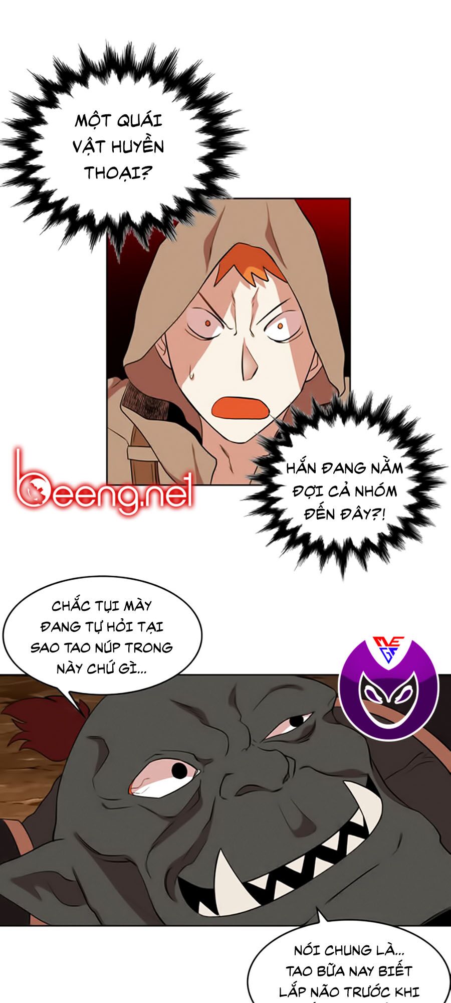 Hard Core Leveling Warrior ss2: Chapter 45