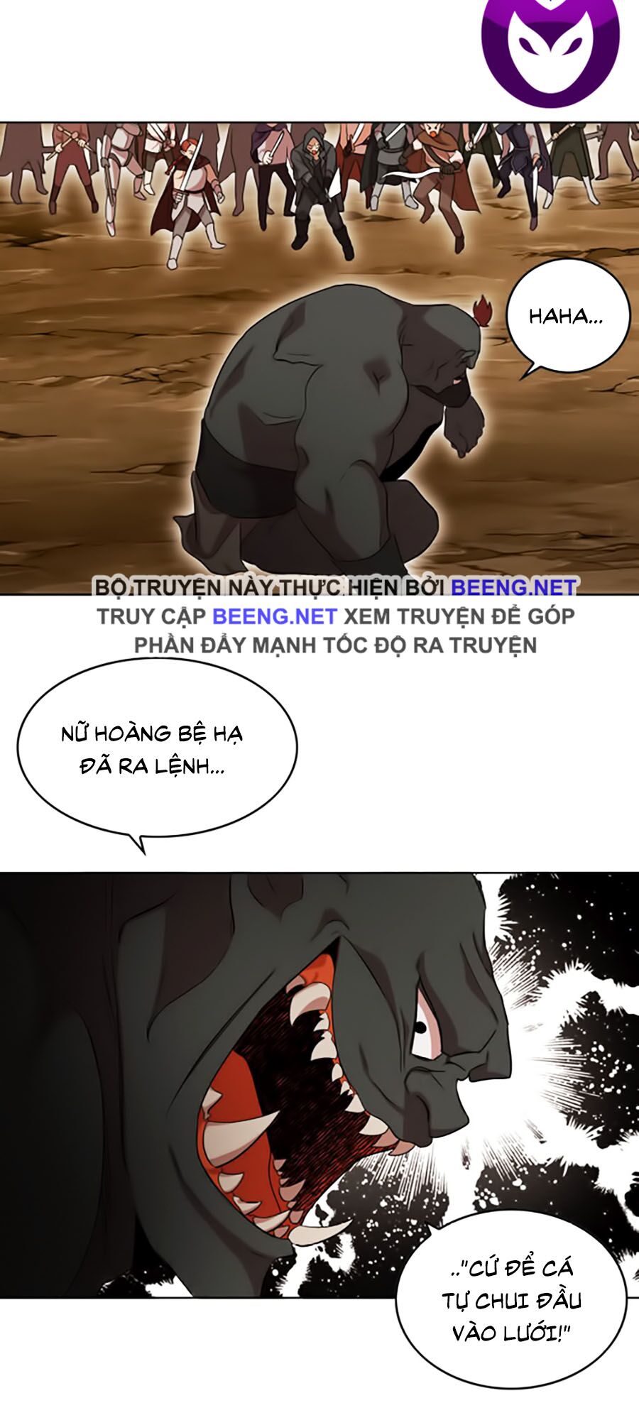 Hard Core Leveling Warrior ss2: Chapter 45