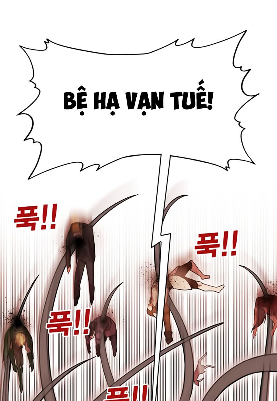 Hard Core Leveling Warrior ss2: Chapter 45