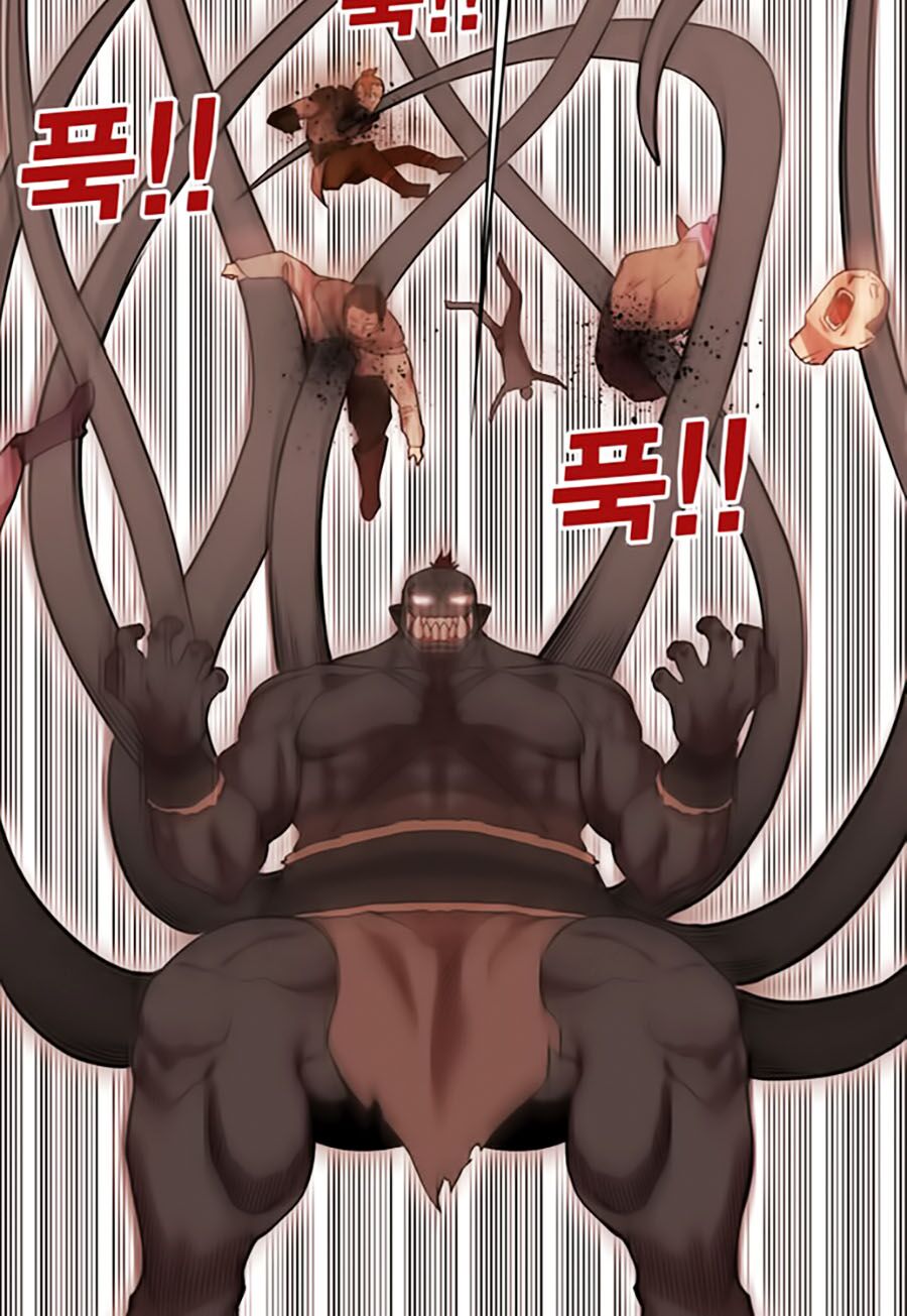 Hard Core Leveling Warrior ss2: Chapter 45