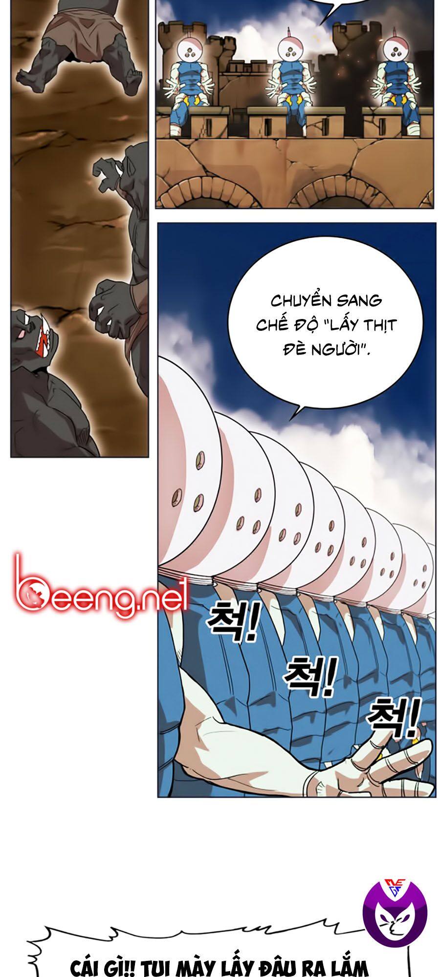 Hard Core Leveling Warrior ss2: Chapter 45