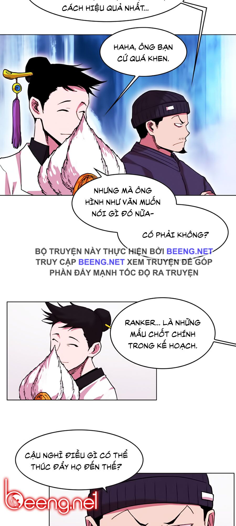 Hard Core Leveling Warrior ss2: Chapter 45