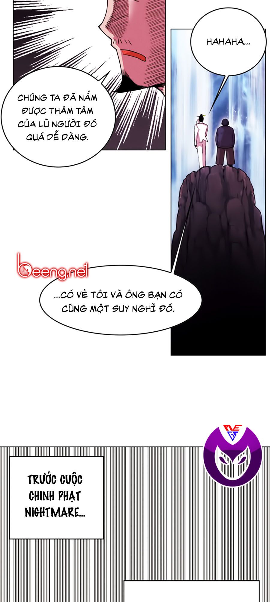 Hard Core Leveling Warrior ss2: Chapter 45