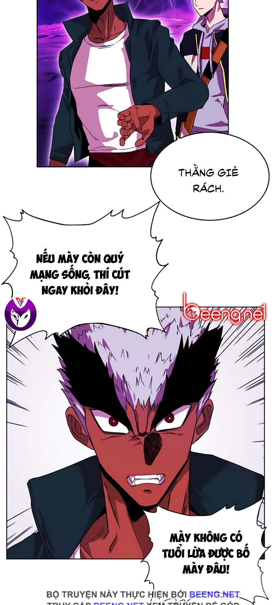 Hard Core Leveling Warrior ss2: Chapter 46
