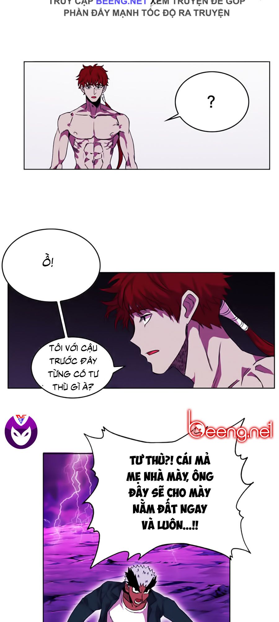 Hard Core Leveling Warrior ss2: Chapter 46