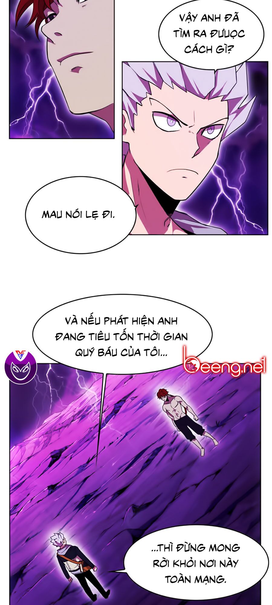 Hard Core Leveling Warrior ss2: Chapter 46