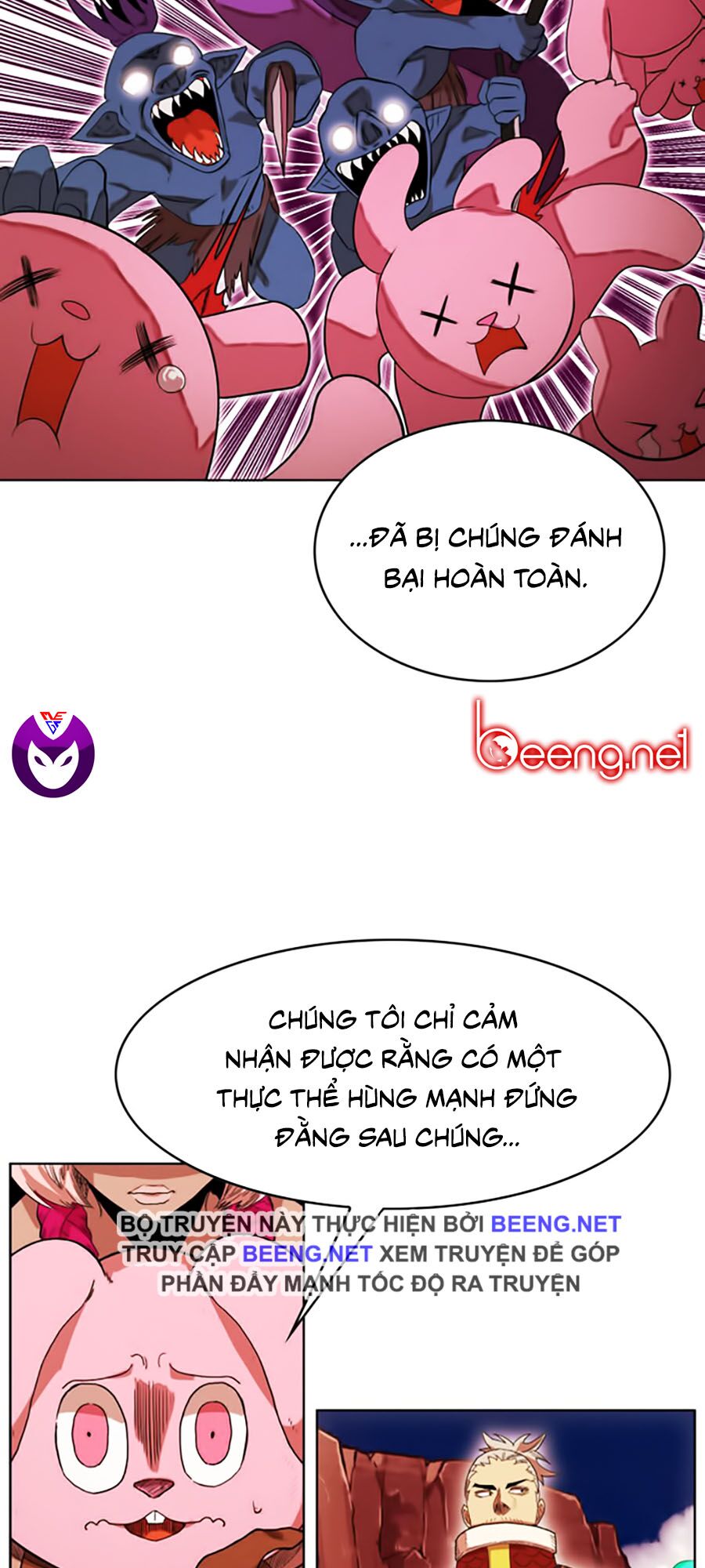 Hard Core Leveling Warrior ss2: Chapter 46