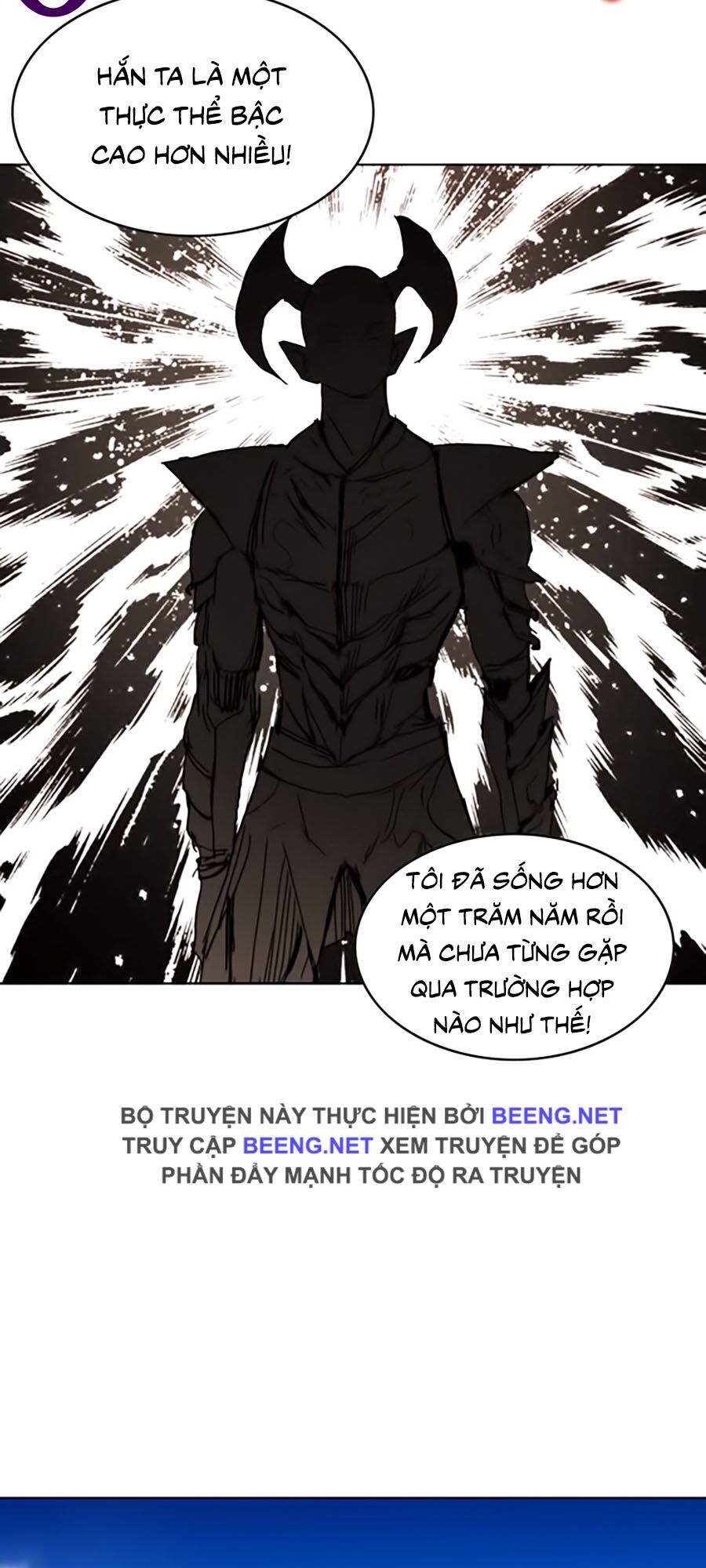 Hard Core Leveling Warrior ss2: Chapter 46