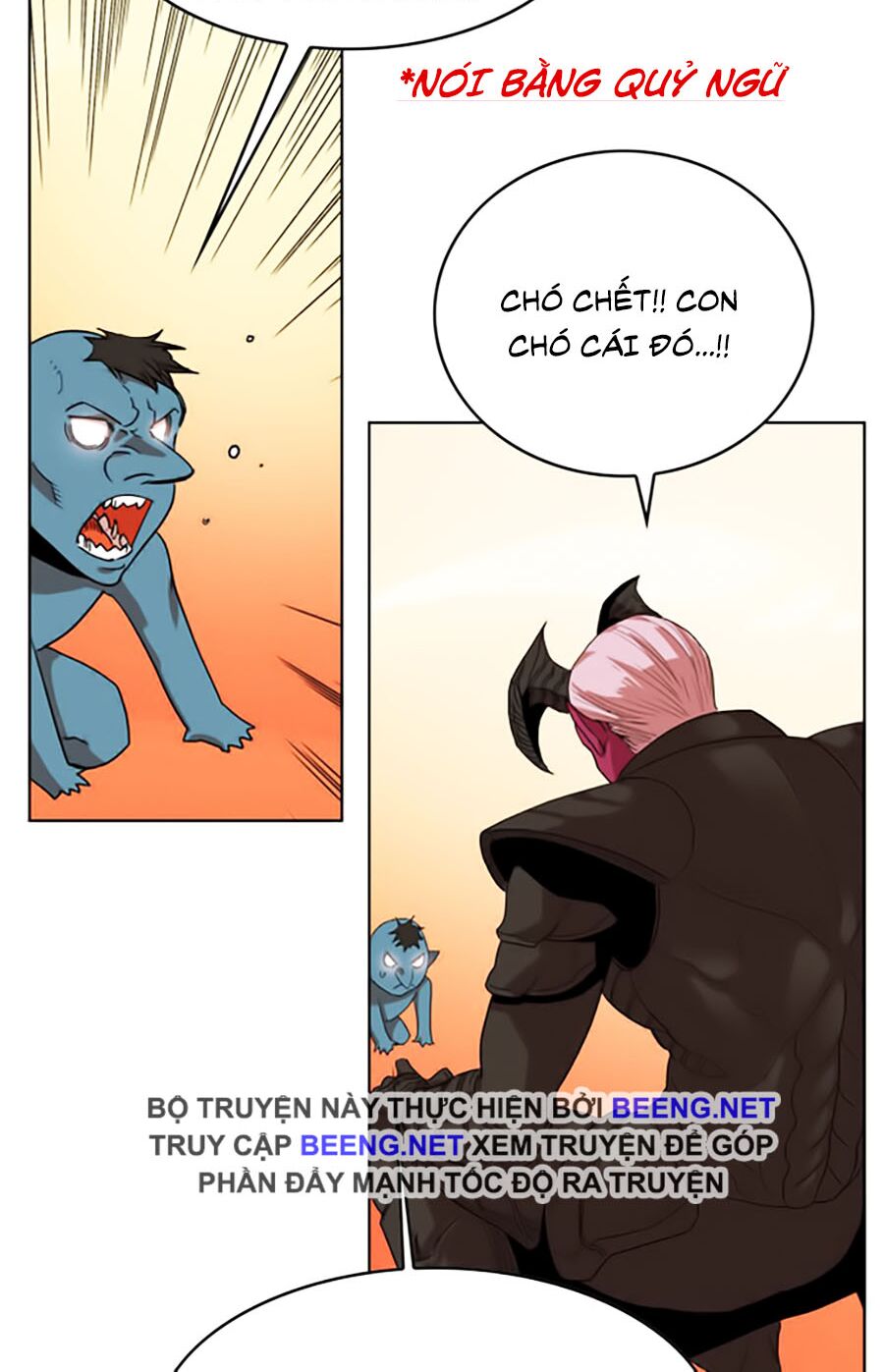 Hard Core Leveling Warrior ss2: Chapter 46