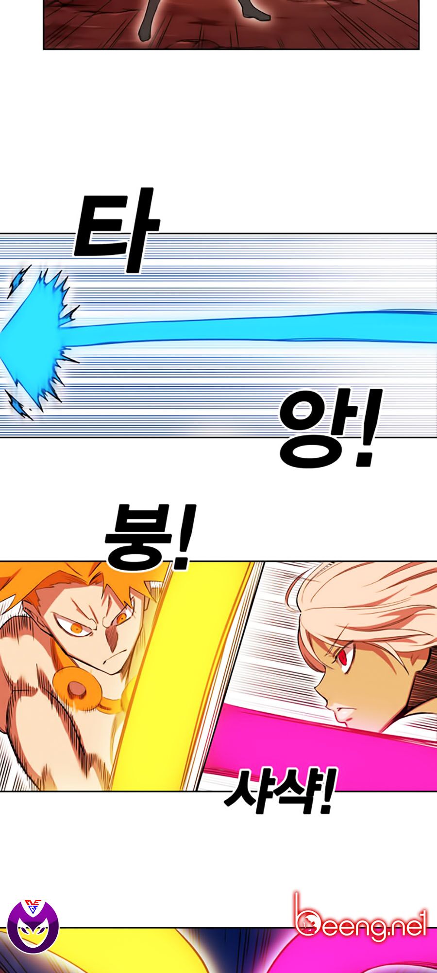 Hard Core Leveling Warrior ss2: Chapter 46
