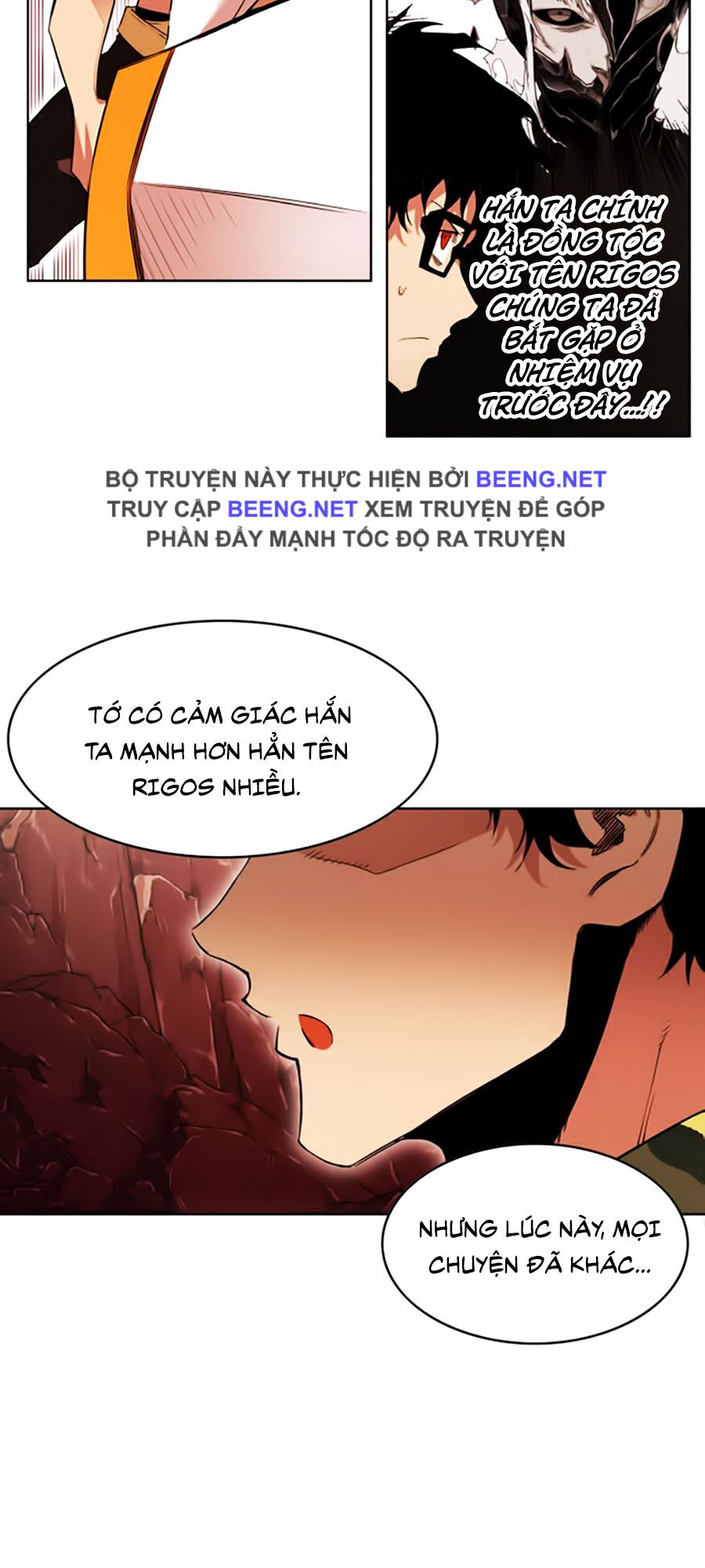 Hard Core Leveling Warrior ss2: Chapter 46