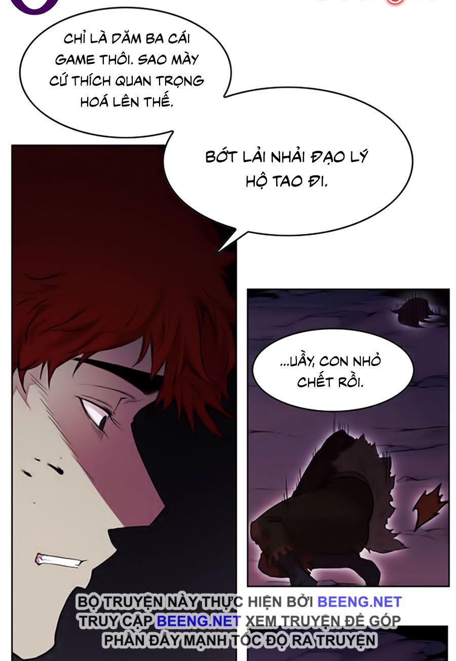 Hard Core Leveling Warrior ss2: Chapter 46