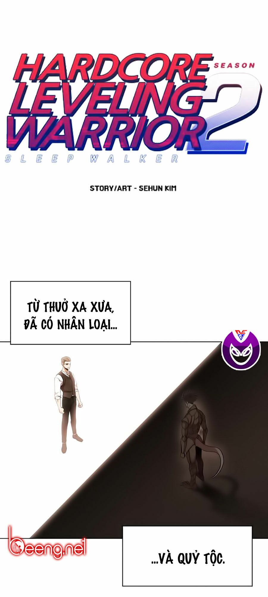Hard Core Leveling Warrior ss2: Chapter 47