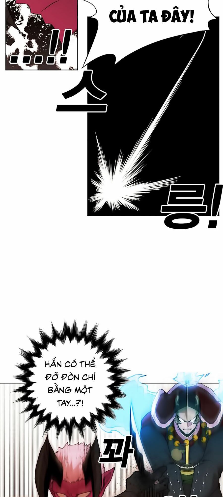 Hard Core Leveling Warrior ss2: Chapter 47
