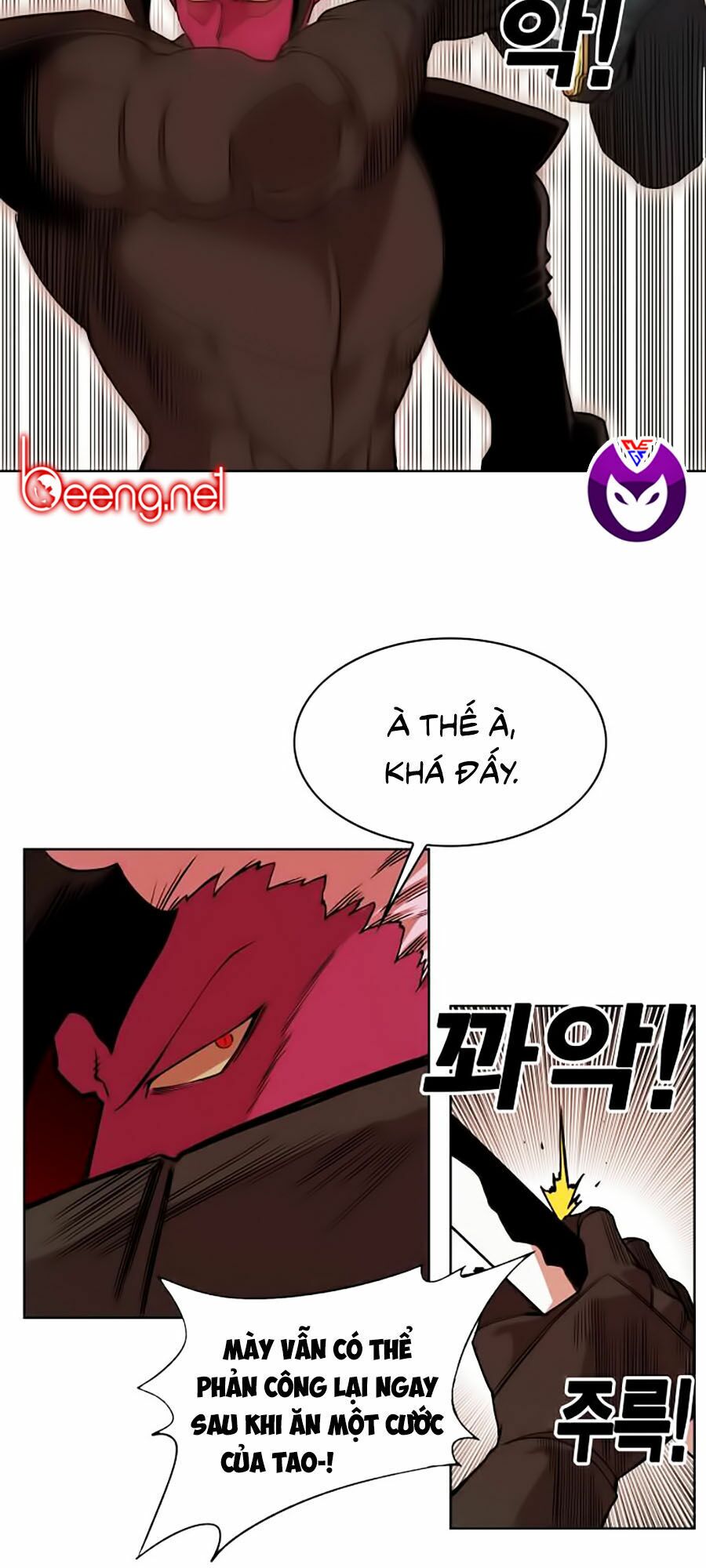 Hard Core Leveling Warrior ss2: Chapter 47