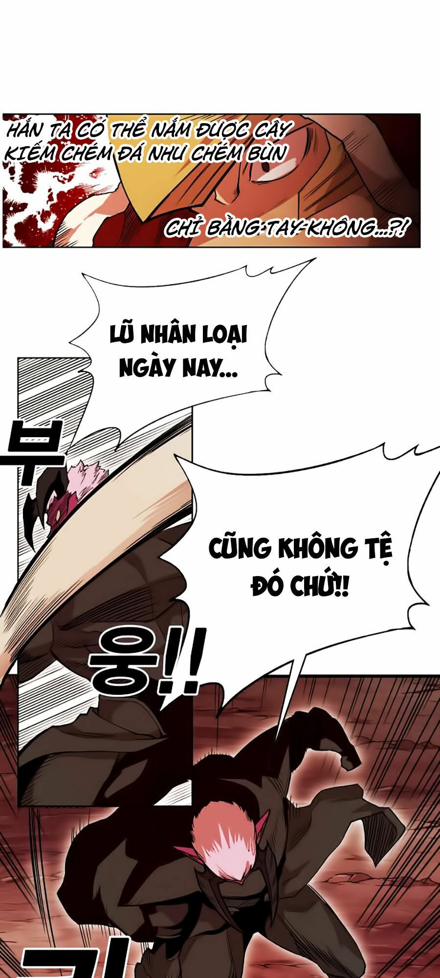 Hard Core Leveling Warrior ss2: Chapter 47
